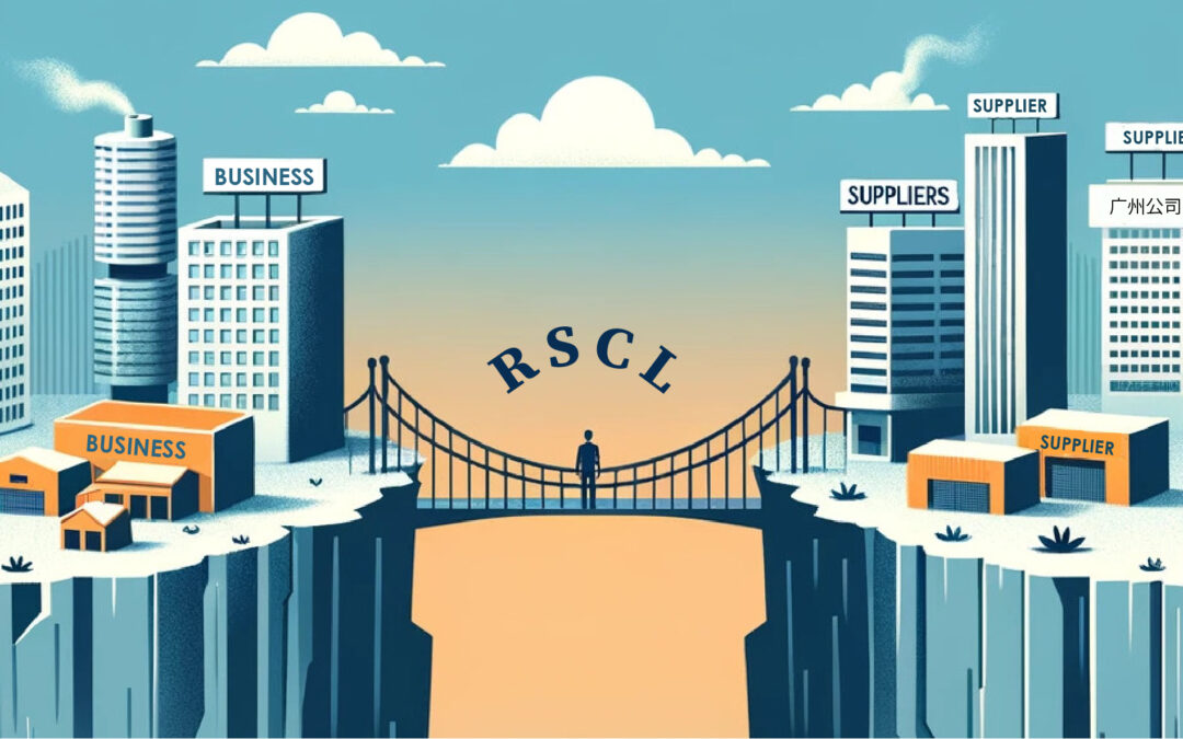 Illustration of a stylized cityscape with a central figure standing on a bridge labeled 'RSCL' connecting two cliffs. On either side, buildings marked 'BUSINESS' and 'SUPPLIER' tower over the scene.