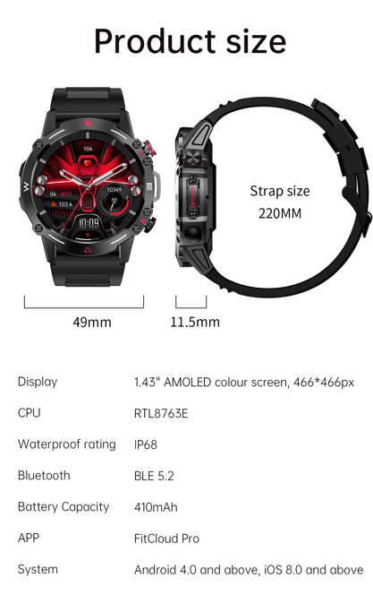Detailed image of a smartwatch with specifications including product size, display features, and technical capabilities.