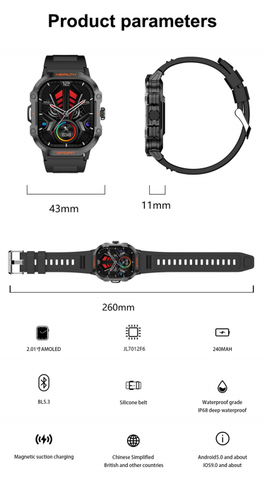 Product parameters of the Outdoor Sports Smartwatch, detailing its size, battery capacity, and waterproof grade with a visual representation.