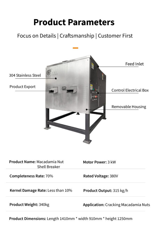 Technical specification sheet of Macadamia Nut Cracker Machine detailing motor power, size, and output capacity